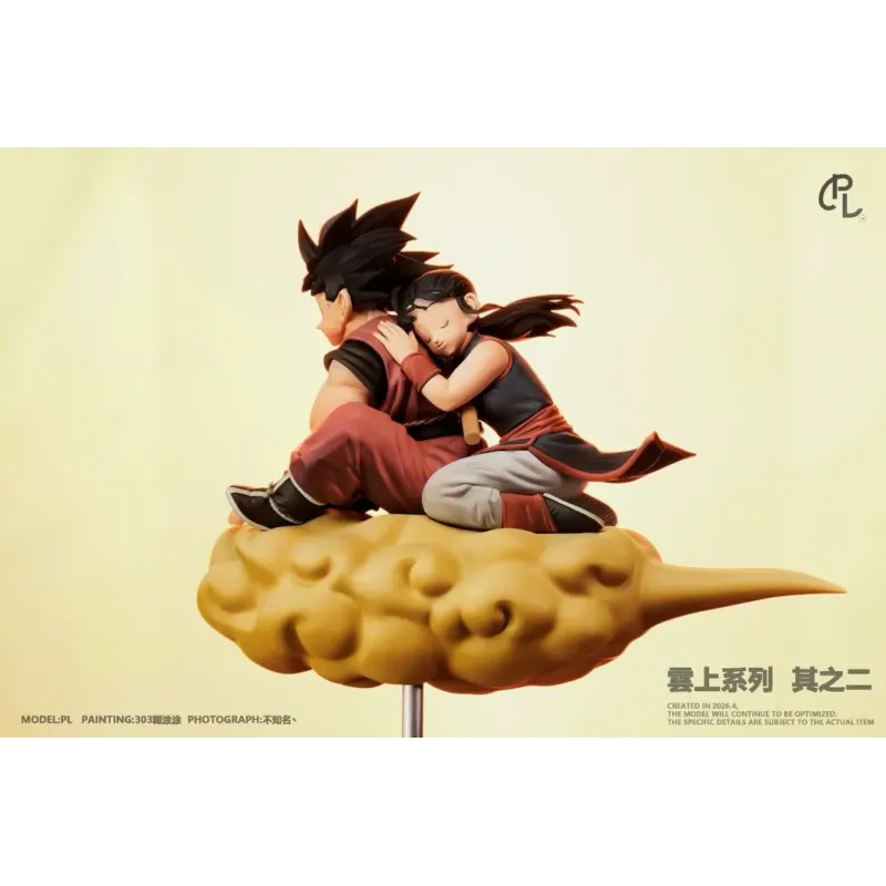 Dragon Ball Z Goku & Chichi PL Studio
