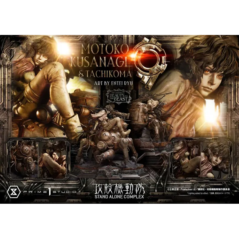 Ghost In The Shell Stand Alone Complex Motoko Kusanagi & Tachikoma Prime 1 Studio