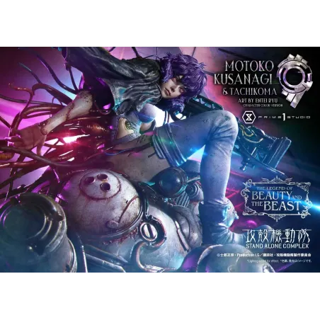 Ghost In The Shell Stand Alone Complex Motoko Kusanagi & Tachikoma Color Ver. Prime 1 Studio