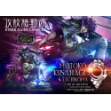 Ghost In The Shell Stand Alone Complex Motoko Kusanagi & Tachikoma Color Ver. Prime 1 Studio