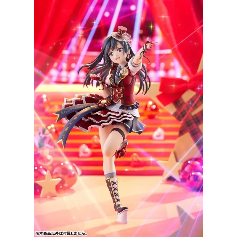 Love Live! Nijigasaki High School Idol Club Setsuna Yuki EX Ver. Plum