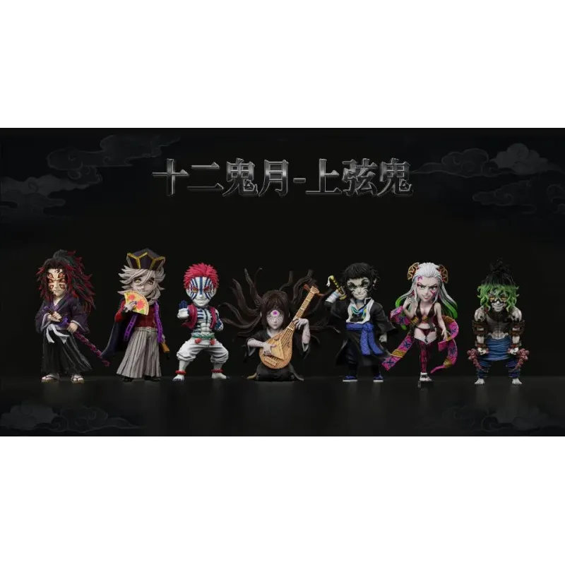 Kimetsu no Yaiba Daki X Gyutaro Upper Rank Six WCF V8 Studio