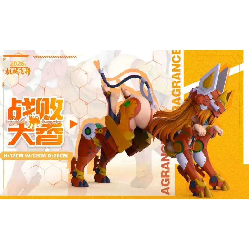 Neon Genesis Evangelion Dog Asuka JXFS Studio