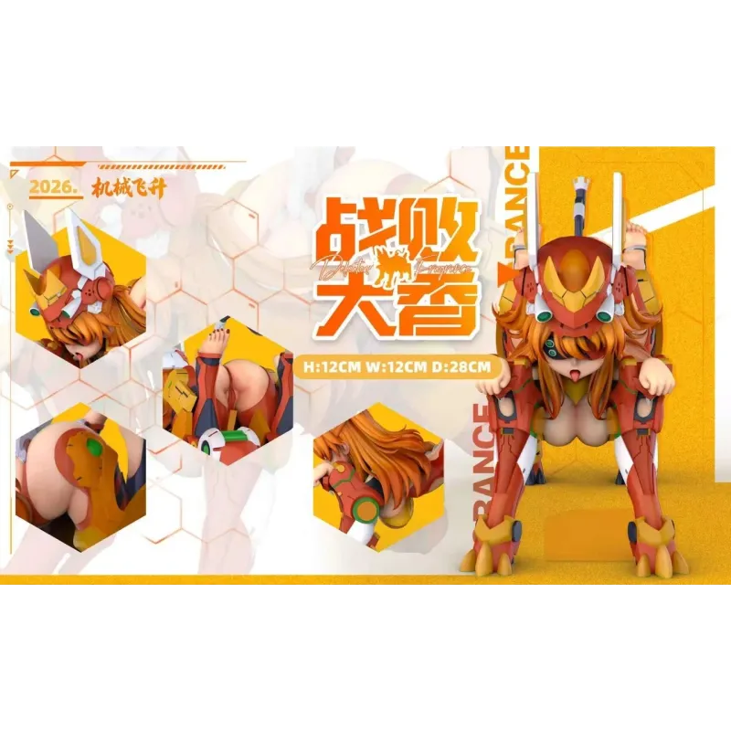 Neon Genesis Evangelion Dog Asuka JXFS Studio