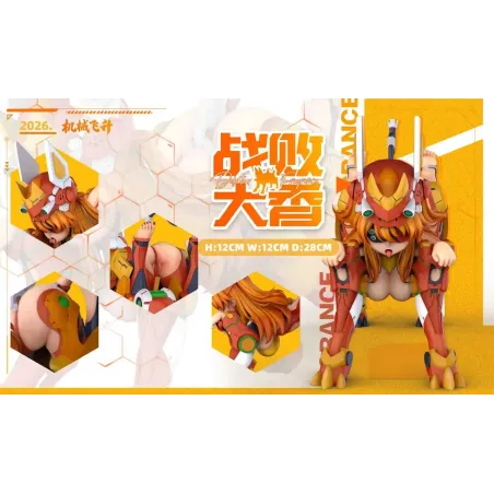 Neon Genesis Evangelion Dog Asuka JXFS Studio