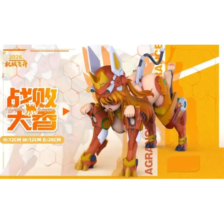 Neon Genesis Evangelion Dog Asuka JXFS Studio