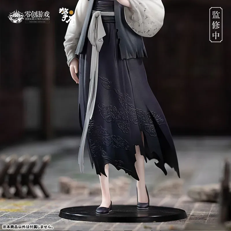 The Weeping Swan: Ten Days of the City's Fall Little Yan Hobby Rangers