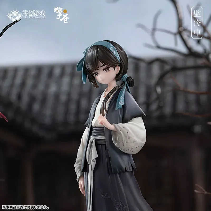 The Weeping Swan: Ten Days of the City's Fall Little Yan Hobby Rangers