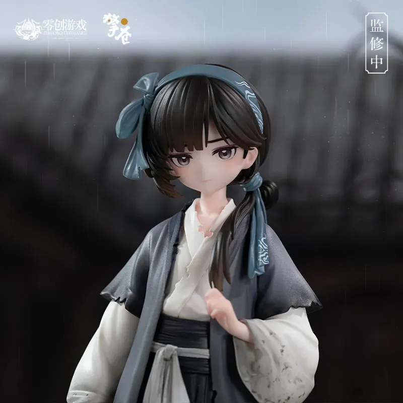 The Weeping Swan: Ten Days of the City's Fall Little Yan Hobby Rangers