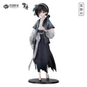 The Weeping Swan: Ten Days of the City's Fall Little Yan Hobby Rangers
