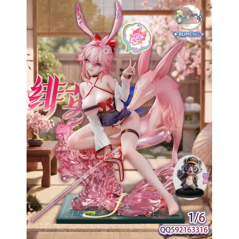 Honkai: Star Rail Evanescia Rumeng Studio