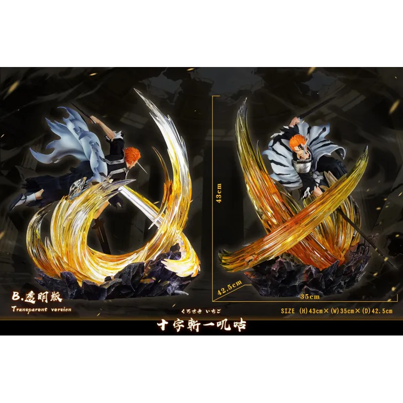 Bleach Dual Blade Cross Slash Ichigo HXHENG × CHENG Studio