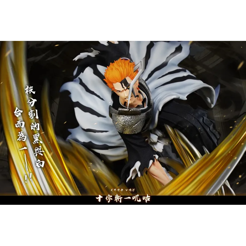 Bleach Dual Blade Cross Slash Ichigo HXHENG × CHENG Studio