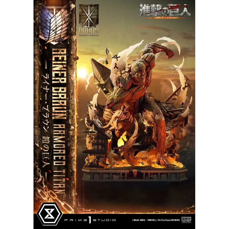 Attack on Titan Reiner Braun Armored Titan Prime 1 Studio