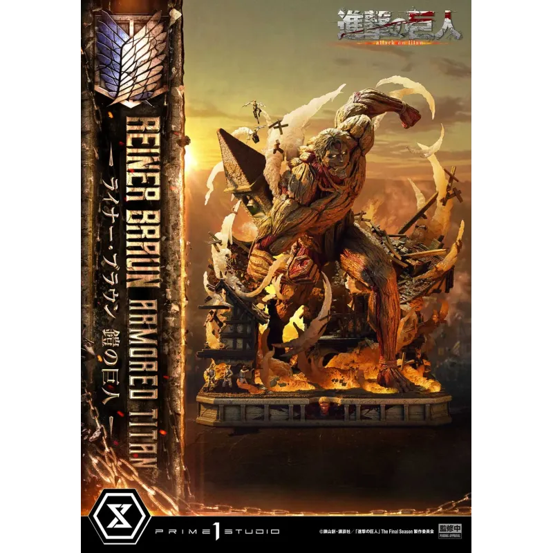 Attack on Titan Reiner Braun Armored Titan Prime 1 Studio