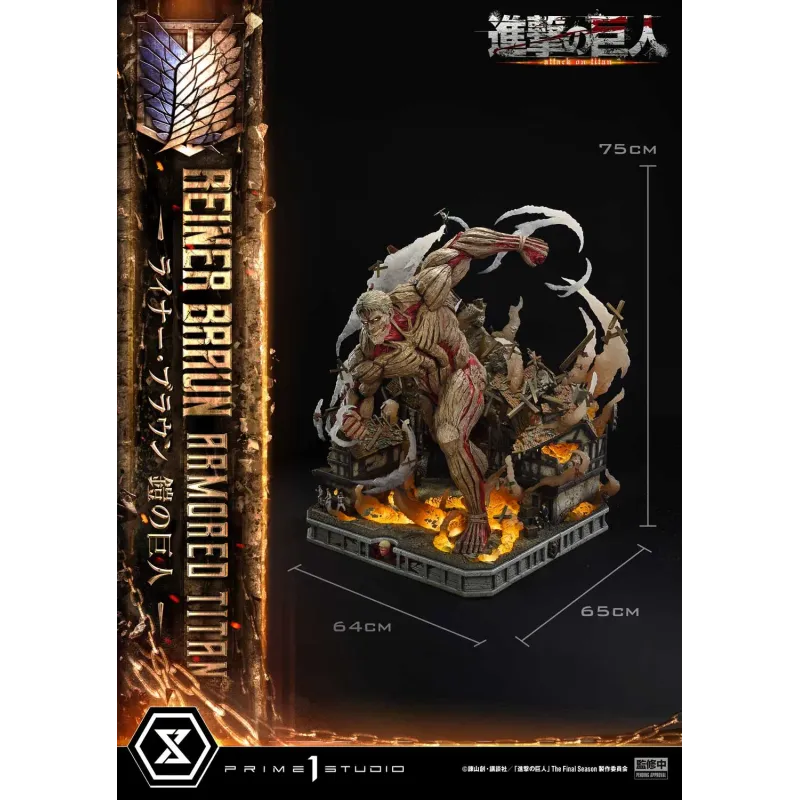 Attack on Titan Reiner Braun Armored Titan Prime 1 Studio