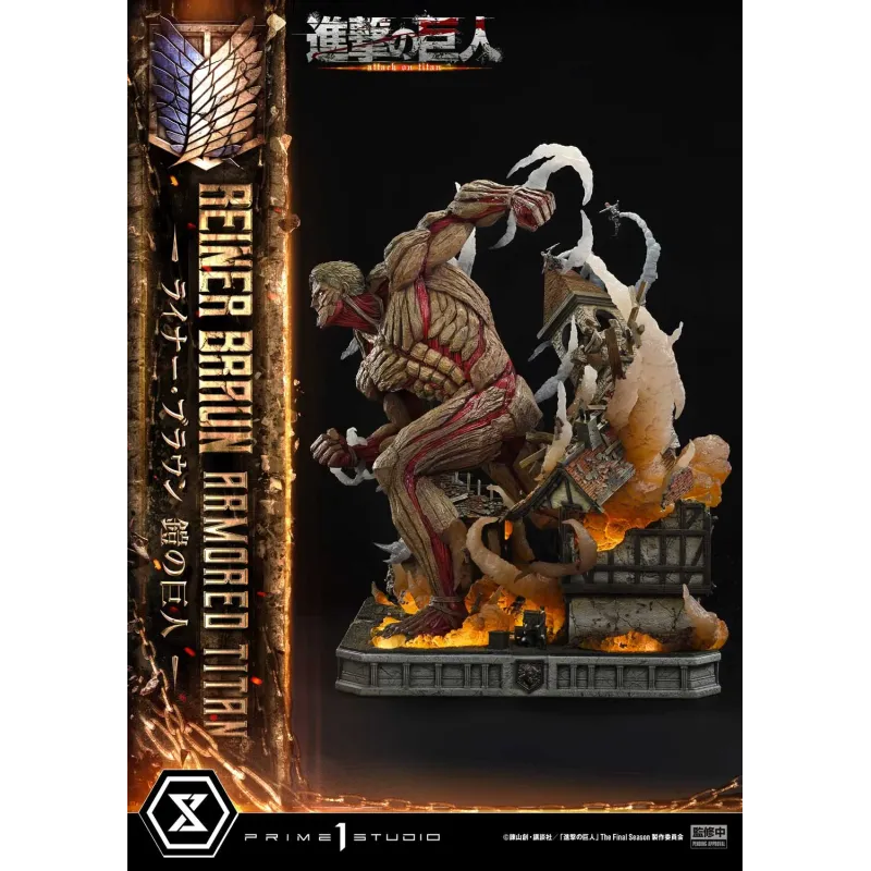 Attack on Titan Reiner Braun Armored Titan Prime 1 Studio