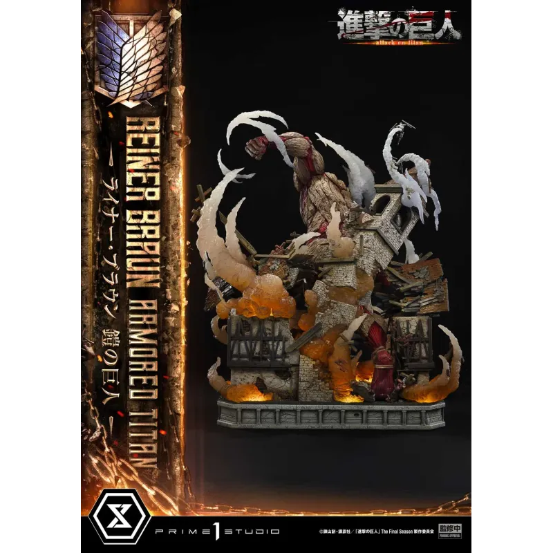 Attack on Titan Reiner Braun Armored Titan Prime 1 Studio