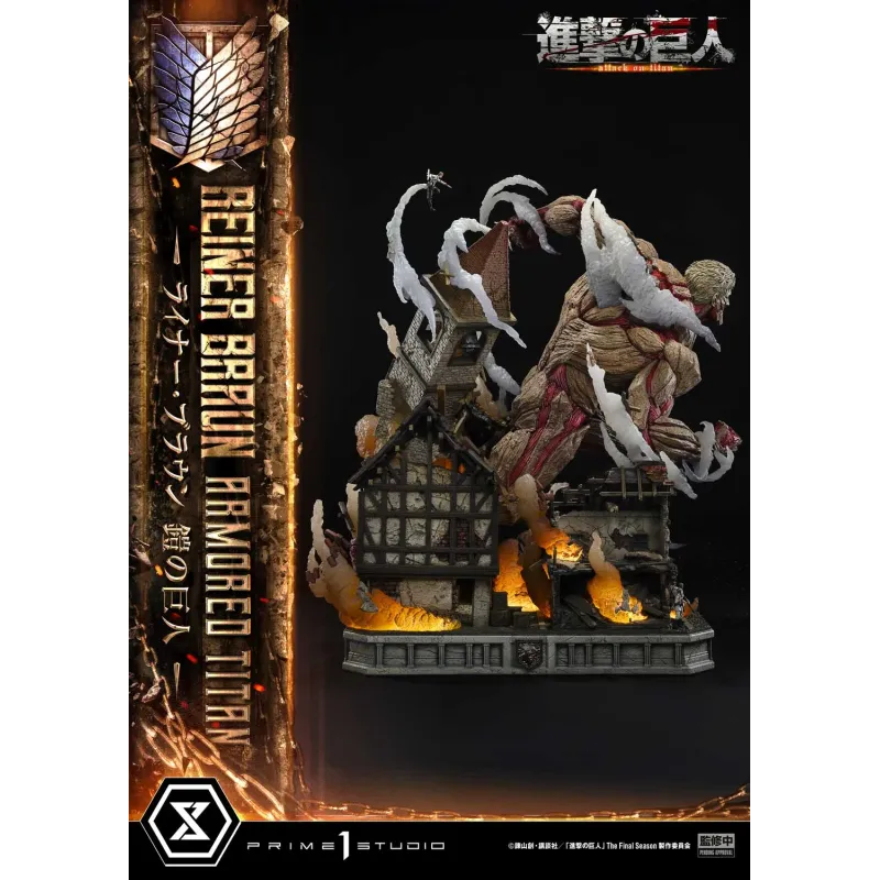 Attack on Titan Reiner Braun Armored Titan Prime 1 Studio