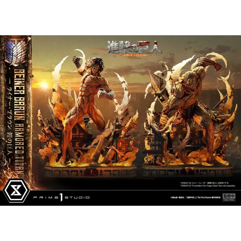 Attack on Titan Reiner Braun Armored Titan Prime 1 Studio