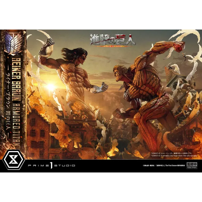 Attack on Titan Reiner Braun Armored Titan Prime 1 Studio