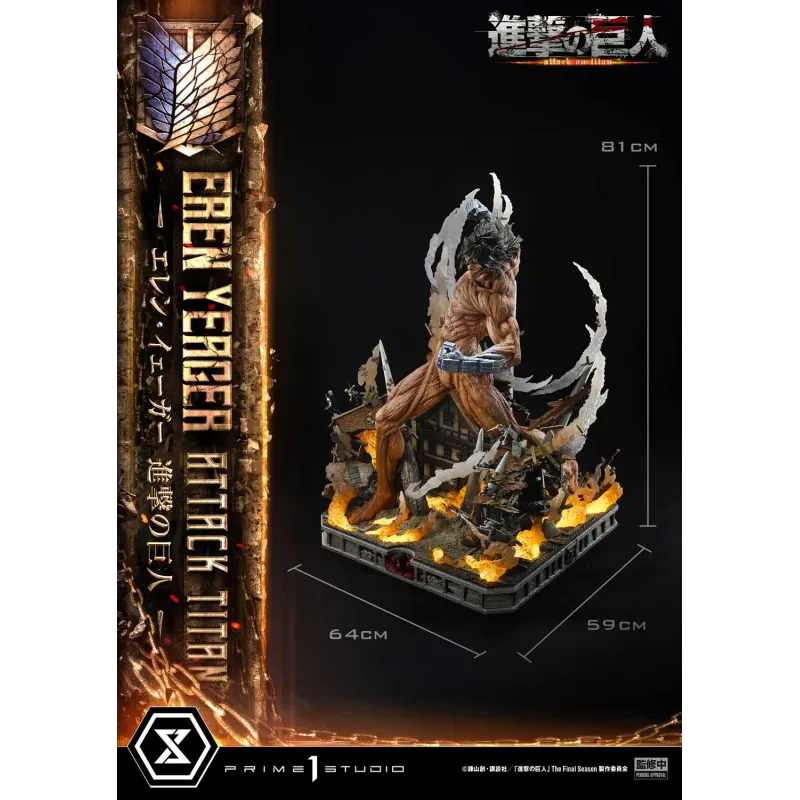 Attack on Titan Eren Yeager Attack Titan Prime 1 Studio