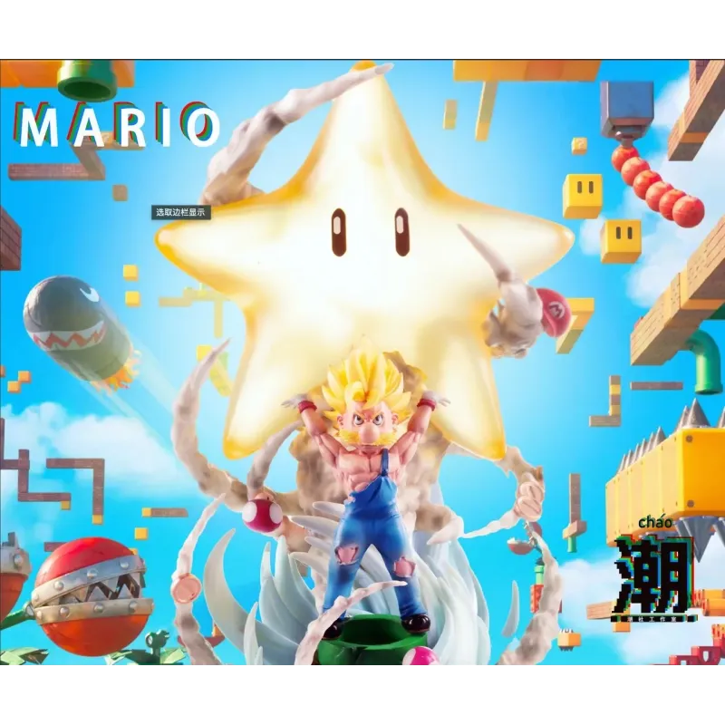 Super Mario Spirit Bomb Chao She Studio