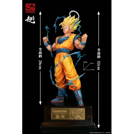 Dragon Ball Z Goku SSJ2 C3 Studio