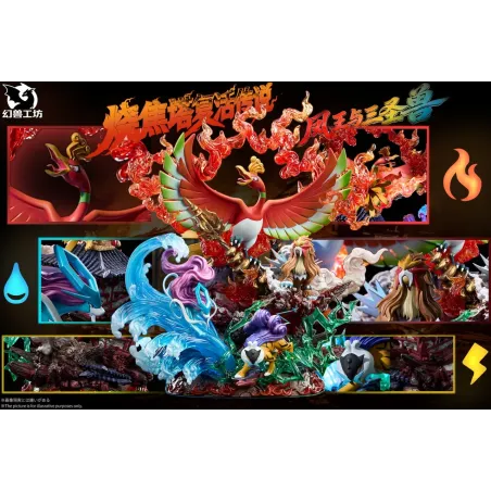 Pokémon Ho-Oh X Legendary Beasts Phantom Beast Studio