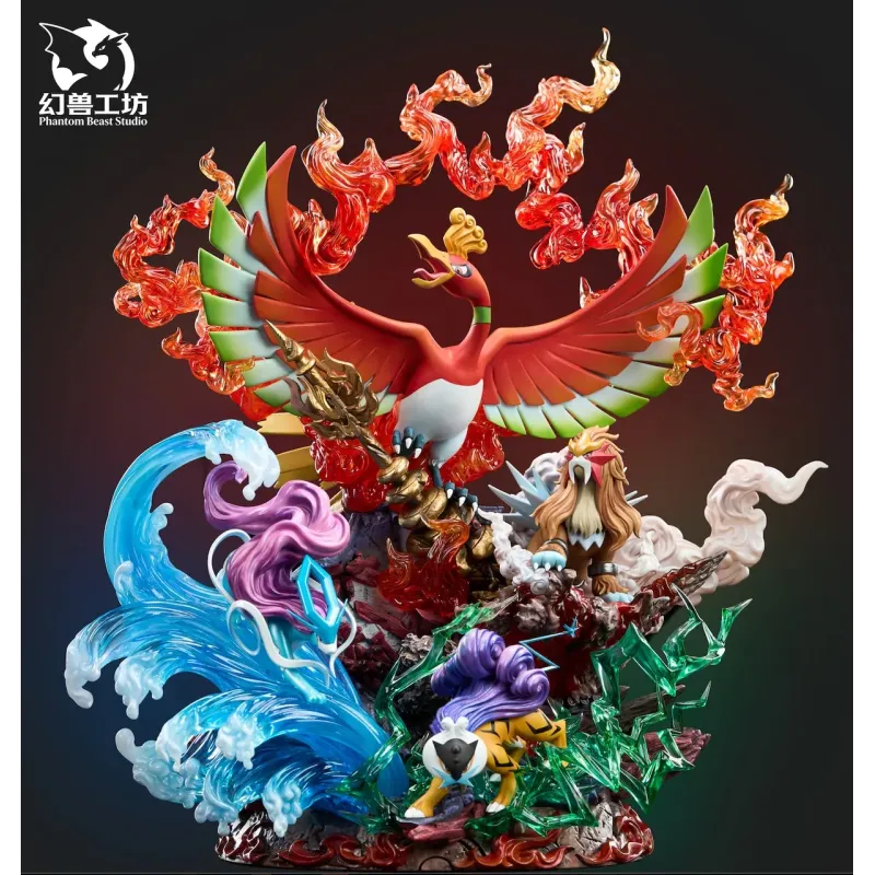 Pokémon Ho-Oh X Legendary Beasts Phantom Beast Studio