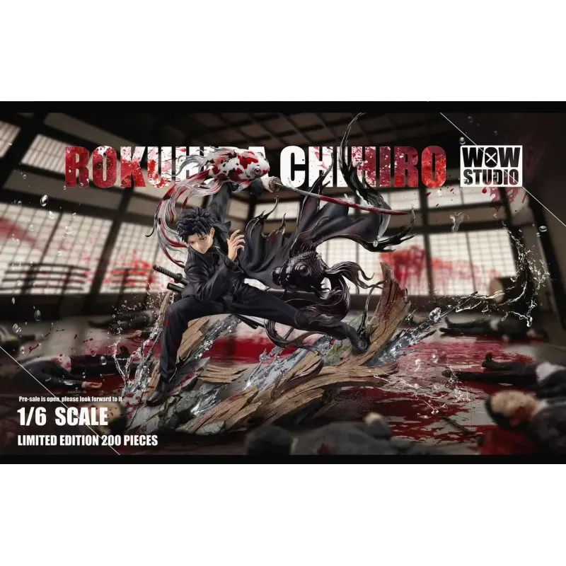 Kagurabachi Rokuhira Chihiro WOW Studio