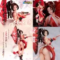 THE KING OF FIGHTERS '98 Mai Shiranui Megahouse
