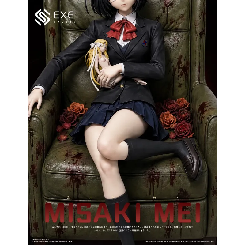 Another Misaki Mei Sofa EXE Studio