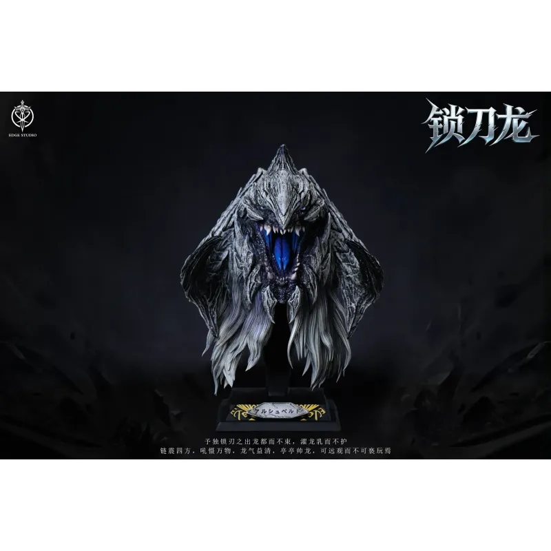 Monster Hunter Arkveld Bust Edge Studio