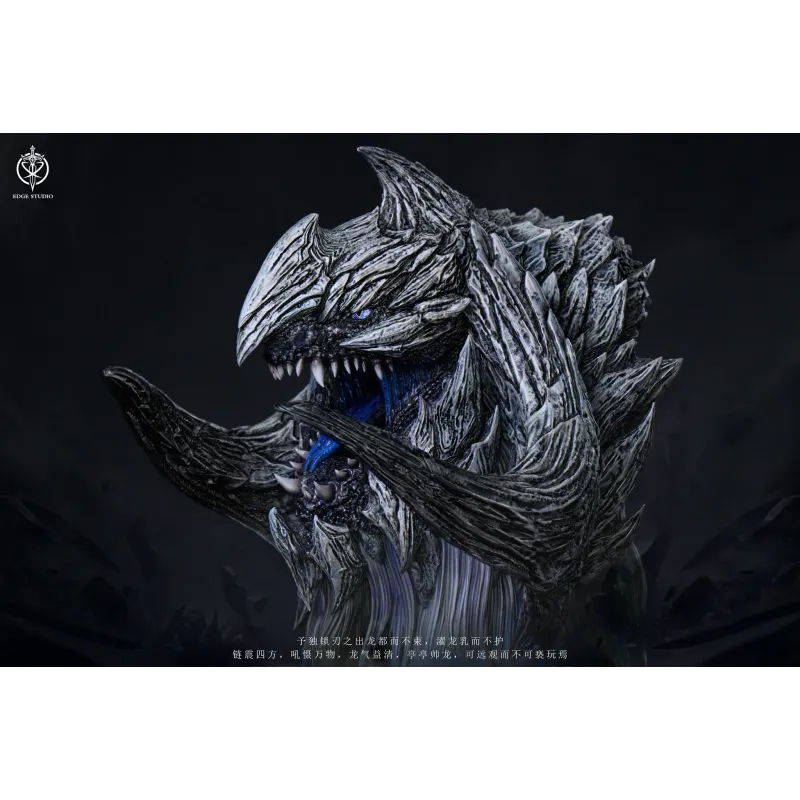 Monster Hunter Arkveld Bust Edge Studio