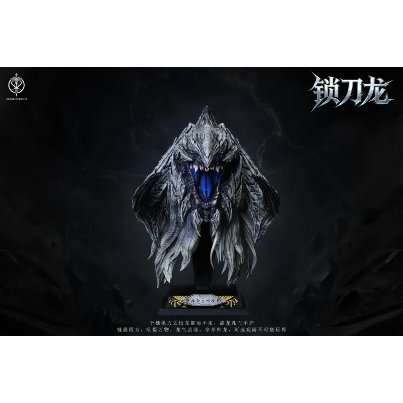 Monster Hunter Arkveld Bust Edge Studio
