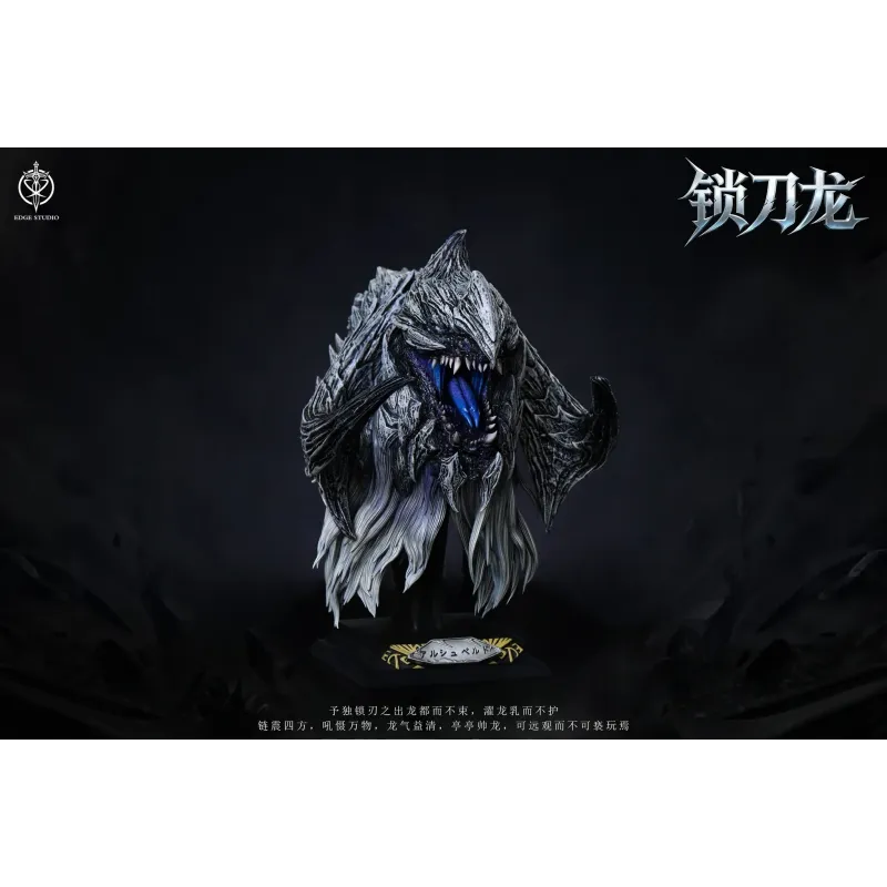 Monster Hunter Arkveld Bust Edge Studio