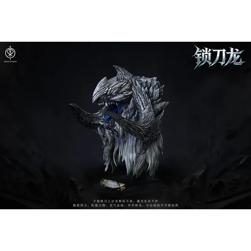 Monster Hunter Arkveld Bust Edge Studio