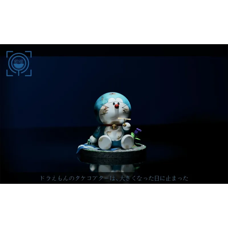 Doraemon GEISHA Studio