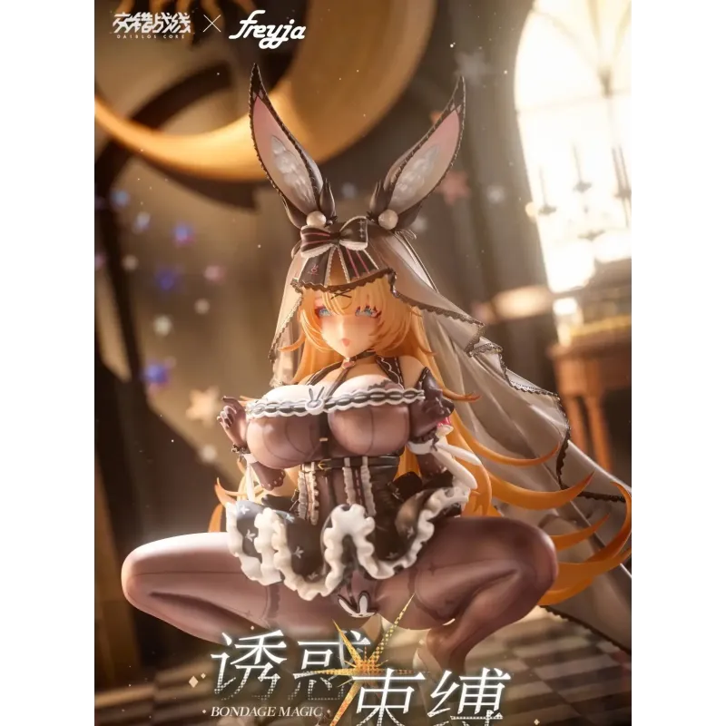 Cross Core Lepus Temptation of Bondage Freyja