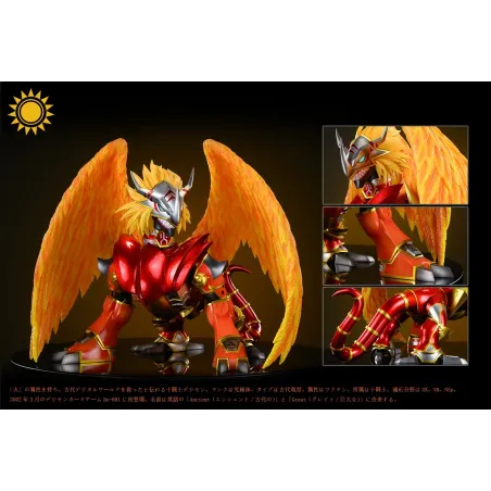 Digimon AncientGreymon X AncientGarurumon Sun Toys Studio