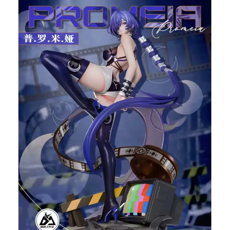 Zenless Zone Zero Promeia Mi Yin Studio