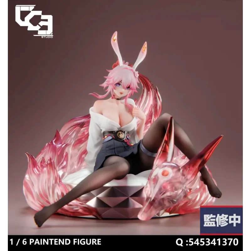 Honkai: Star Rail Evanescia LGY studio