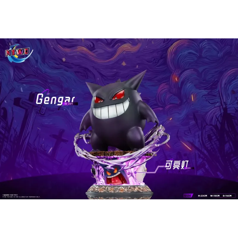 Pokemon Black Gengar Ntwo Studio