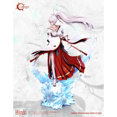 Wuthering Waves Hiyuki Lightning Studio