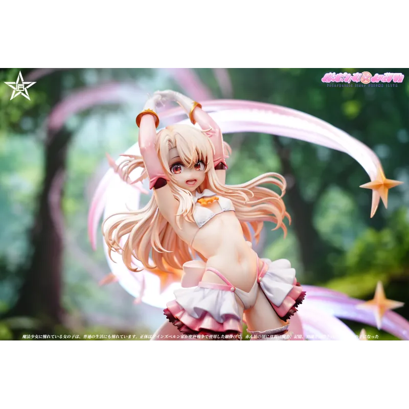 Illyasviel von Einzbern Jiang Xing Studio - Collectible Figure