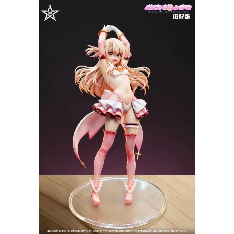 Illyasviel von Einzbern Jiang Xing Studio - Collectible Figure