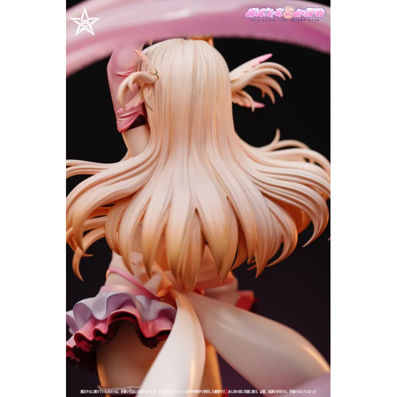Illyasviel von Einzbern Jiang Xing Studio - Collectible Figure
