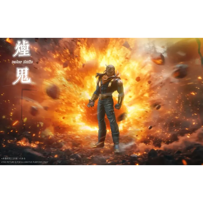 Dragon Ball GT Super Android 17 Smoker Studio