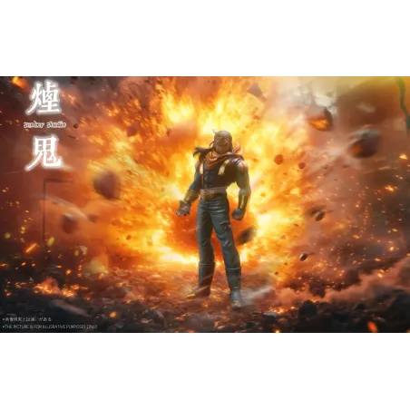Dragon Ball GT Super Android 17 Smoker Studio